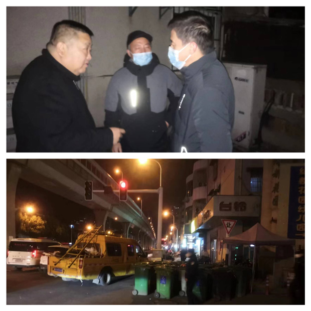 首页-suncitygroup太阳集团官方网站