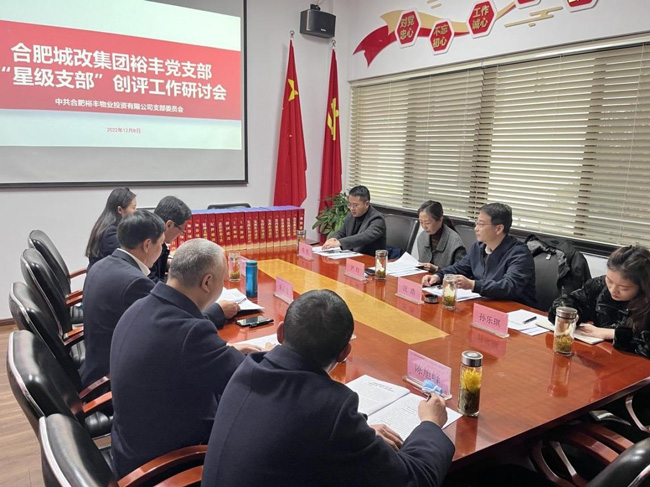 首页-suncitygroup太阳集团官方网站