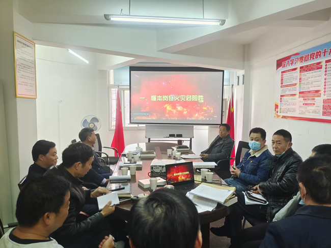 首页-suncitygroup太阳集团官方网站