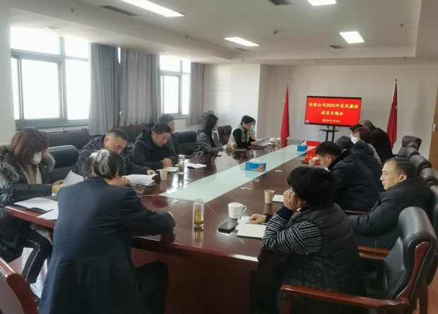 首页-suncitygroup太阳集团官方网站