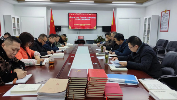 首页-suncitygroup太阳集团官方网站