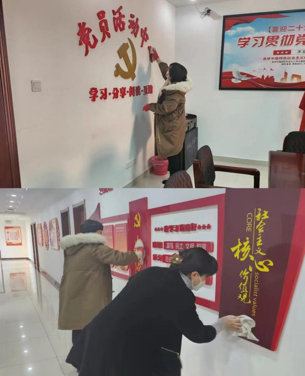 首页-suncitygroup太阳集团官方网站