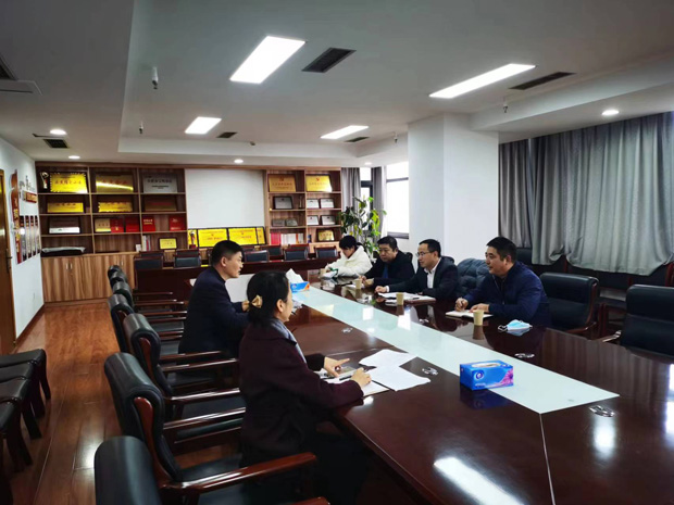 首页-suncitygroup太阳集团官方网站