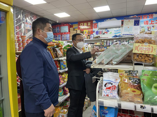 首页-suncitygroup太阳集团官方网站