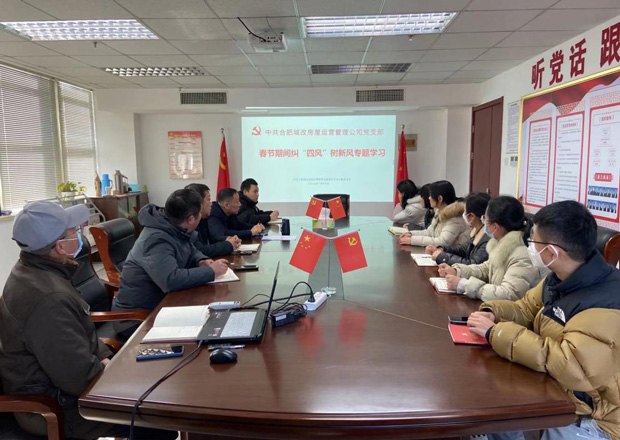 首页-suncitygroup太阳集团官方网站