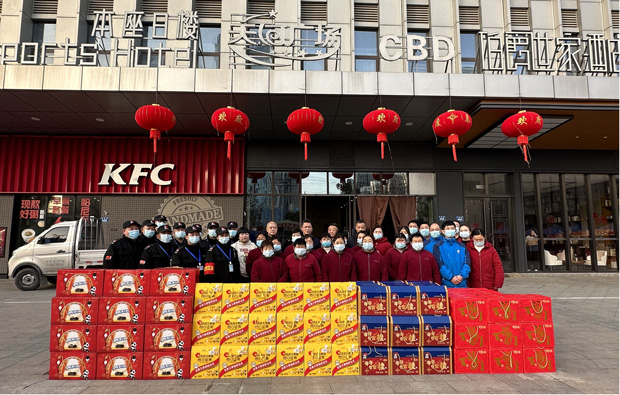 首页-suncitygroup太阳集团官方网站