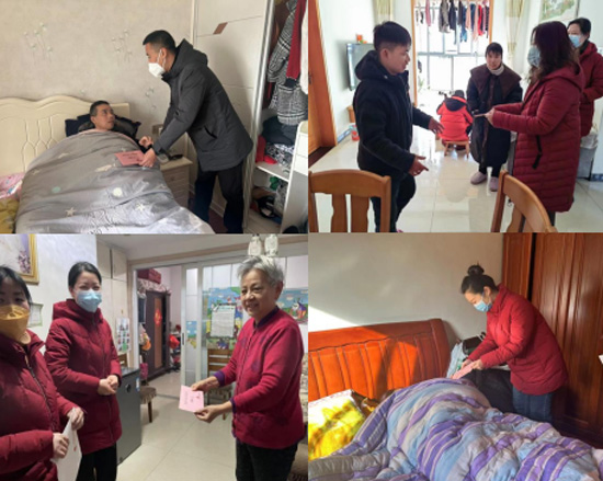 首页-suncitygroup太阳集团官方网站