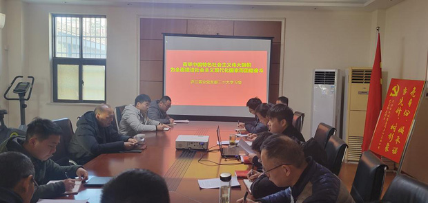 首页-suncitygroup太阳集团官方网站