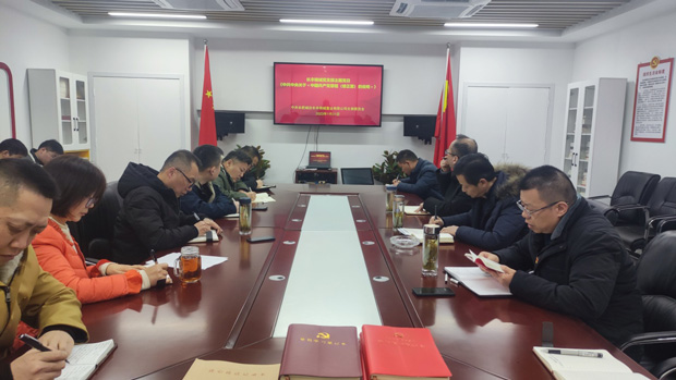 首页-suncitygroup太阳集团官方网站