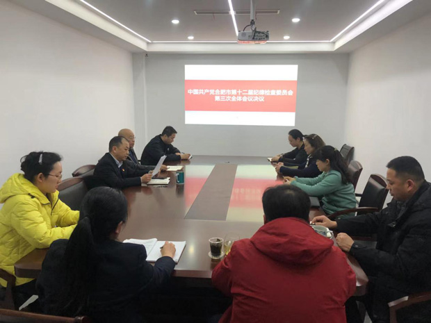 首页-suncitygroup太阳集团官方网站