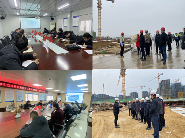 首页-suncitygroup太阳集团官方网站