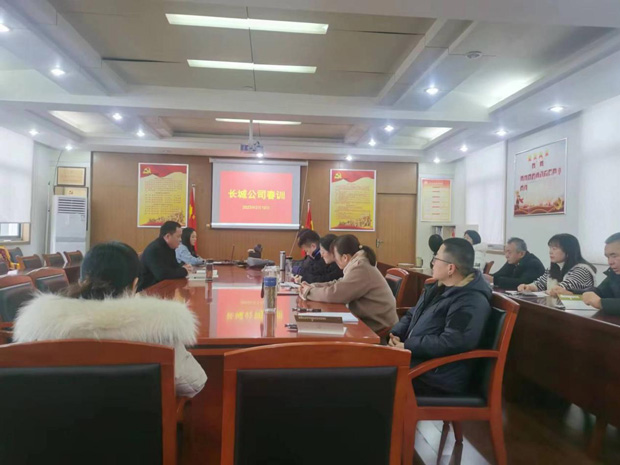 首页-suncitygroup太阳集团官方网站