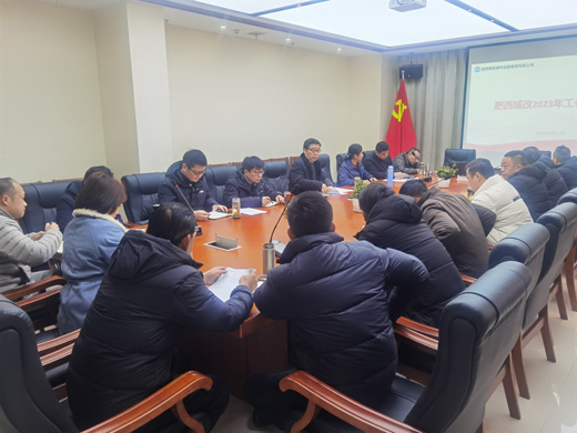 首页-suncitygroup太阳集团官方网站