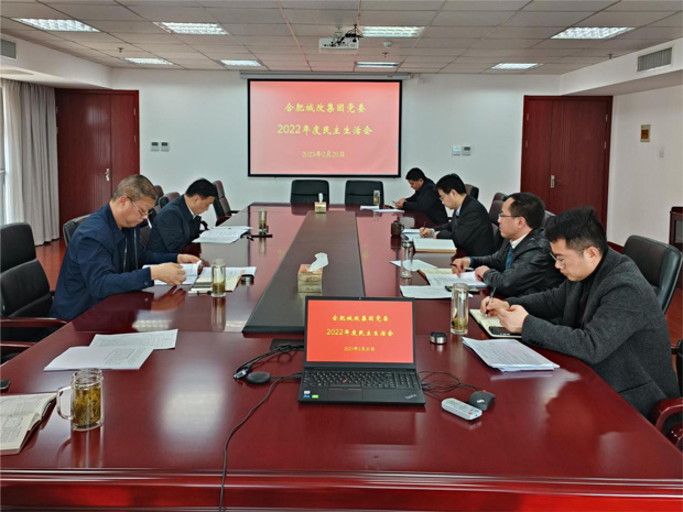 首页-suncitygroup太阳集团官方网站