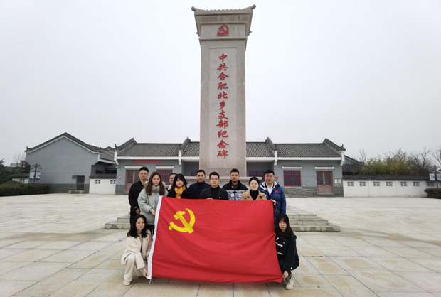 首页-suncitygroup太阳集团官方网站