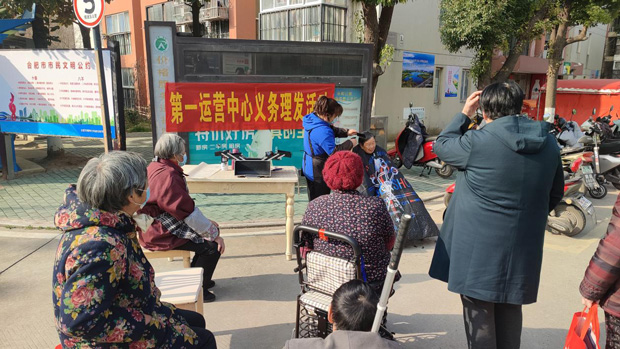 首页-suncitygroup太阳集团官方网站