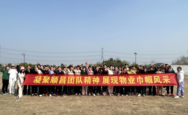 首页-suncitygroup太阳集团官方网站