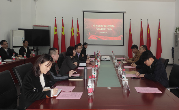 首页-suncitygroup太阳集团官方网站