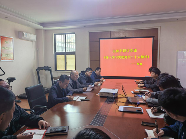 首页-suncitygroup太阳集团官方网站