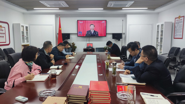 首页-suncitygroup太阳集团官方网站