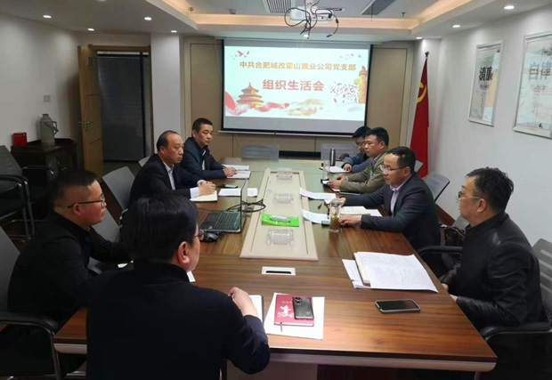 首页-suncitygroup太阳集团官方网站