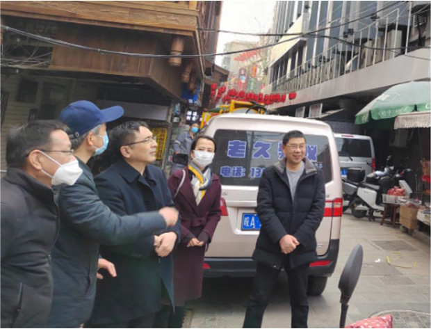 首页-suncitygroup太阳集团官方网站