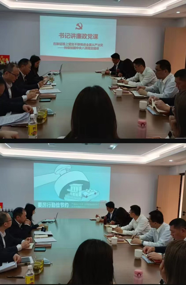 首页-suncitygroup太阳集团官方网站