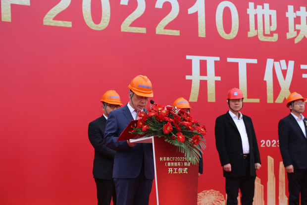 首页-suncitygroup太阳集团官方网站