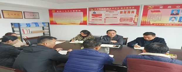 首页-suncitygroup太阳集团官方网站