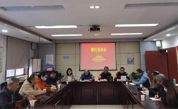 首页-suncitygroup太阳集团官方网站