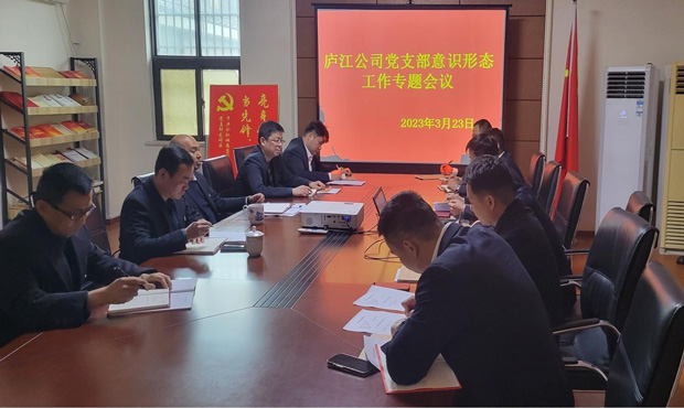 首页-suncitygroup太阳集团官方网站