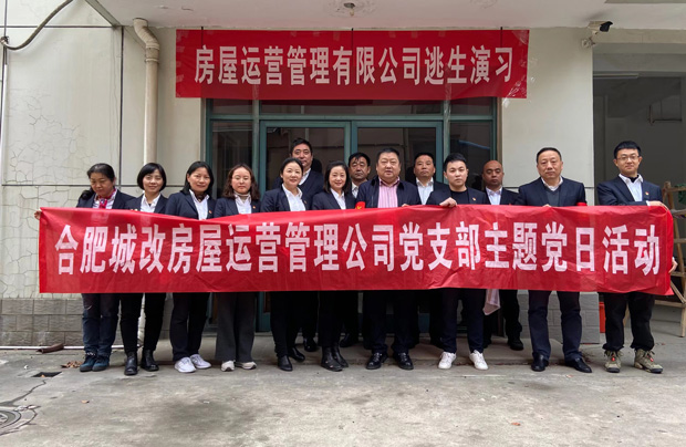 首页-suncitygroup太阳集团官方网站