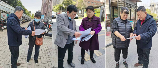 首页-suncitygroup太阳集团官方网站