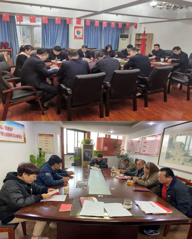 首页-suncitygroup太阳集团官方网站