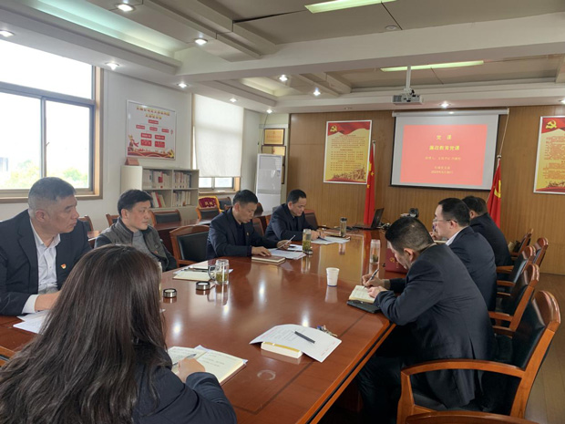 首页-suncitygroup太阳集团官方网站