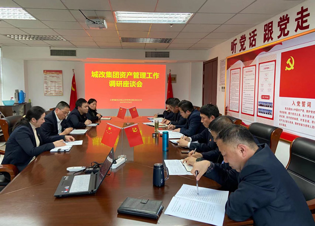 首页-suncitygroup太阳集团官方网站