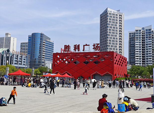 首页-suncitygroup太阳集团官方网站