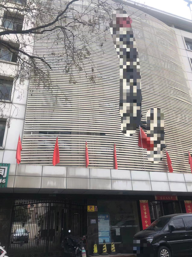 首页-suncitygroup太阳集团官方网站