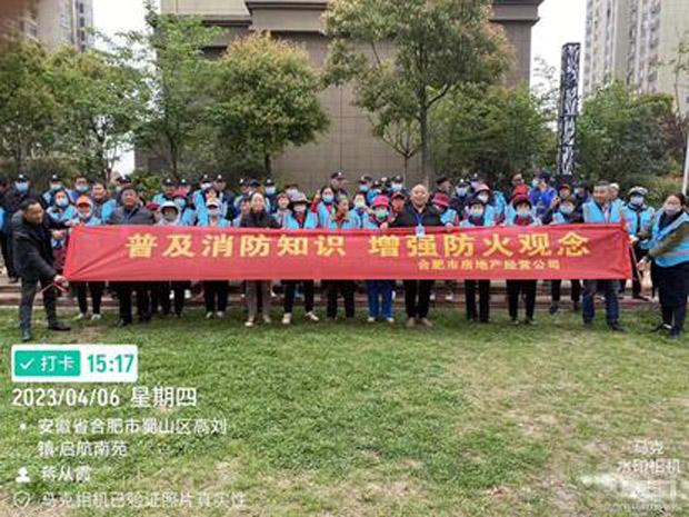 首页-suncitygroup太阳集团官方网站