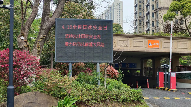 首页-suncitygroup太阳集团官方网站