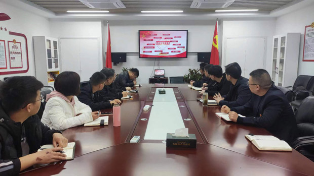 首页-suncitygroup太阳集团官方网站