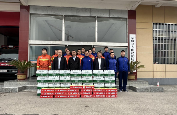 首页-suncitygroup太阳集团官方网站