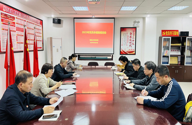 首页-suncitygroup太阳集团官方网站