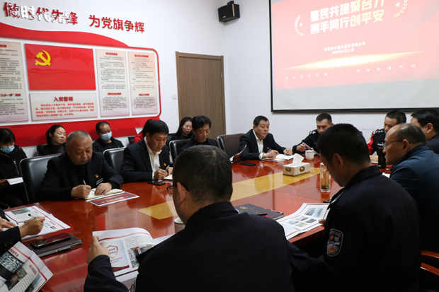 首页-suncitygroup太阳集团官方网站