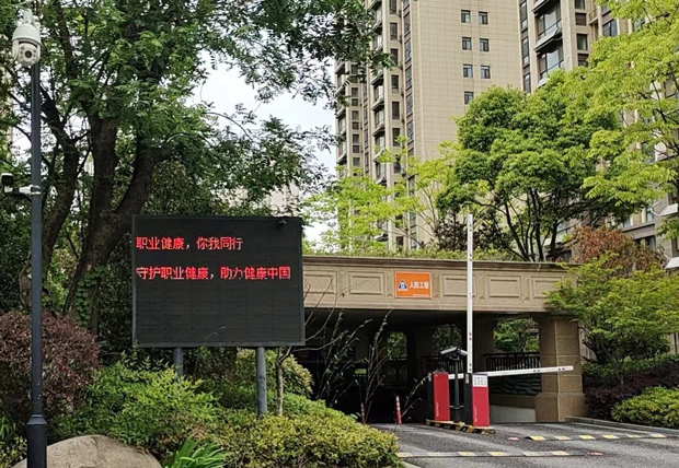 首页-suncitygroup太阳集团官方网站