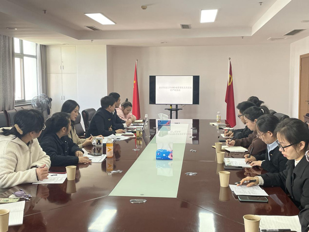 首页-suncitygroup太阳集团官方网站