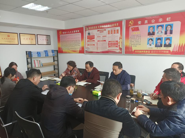 首页-suncitygroup太阳集团官方网站