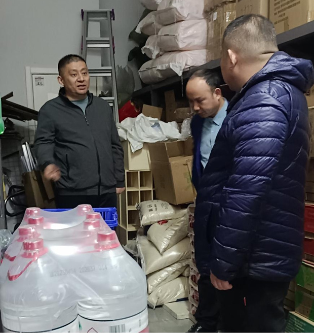 首页-suncitygroup太阳集团官方网站