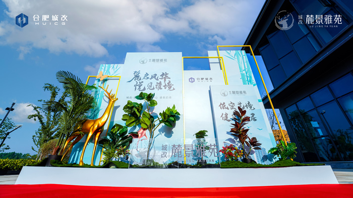 首页-suncitygroup太阳集团官方网站