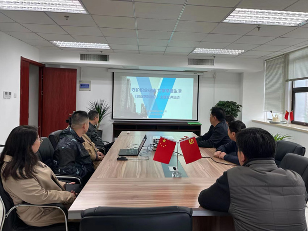 首页-suncitygroup太阳集团官方网站